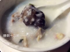 -糖朝(尖沙咀店)