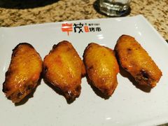 蜜汁鸡翅-丰茂烤串(金泉美食宫店)