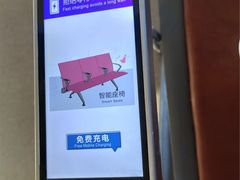 -丽江三义国际机场