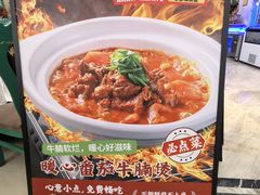 -齐家花园大酒店(宝山店)