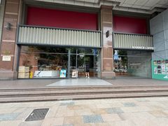 -Manner Coffee(淮海755店)