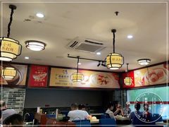 -一茶一点(海景店)