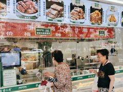 -紫光园清真北京小吃(广渠门内店)