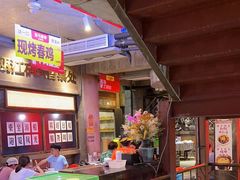 -五马集·海鲜·温州大牌档(黑金冠五马街十字路口店)
