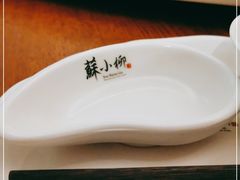 -苏小柳手作点心(控江旭辉分院)