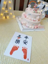 -禧悦府国际月子会所(总店)