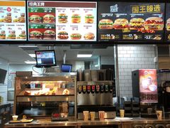 -汉堡王(下沙银泰店)