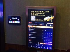 -好声音时尚量贩KTV(之心城店)