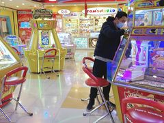 -汤姆熊欢乐世界(滨江店)