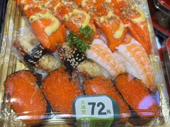 -池田寿司·新鲜现做(昌平悦荟店)