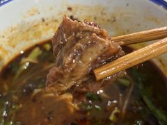 -山城盅盅面