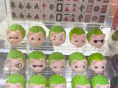 -茶救星球·蔬果茶(福田水围店)