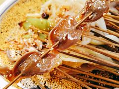 -古真记钵钵鸡(总店)
