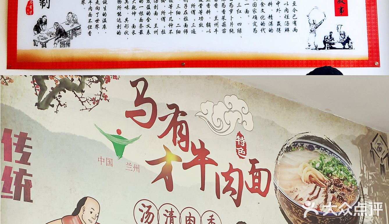 牌子都这么惹眼，这得多火呀