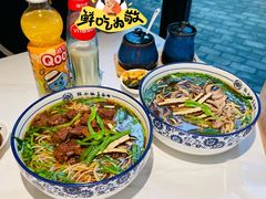 -镇南锅盖面馆(解放路店)