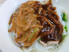 干捞粿-华威达牛庄(黄埔大道西店)