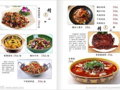 菜单-香港聚强佛跳墙(江华路店)