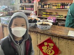 -赵府街副食店
