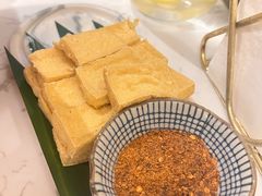 包浆豆腐-浩海火烧云傣家菜(蓝港店)