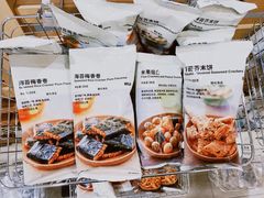 -MUJI无印良品(大唐西市店)