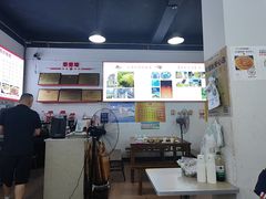 -天全县三土司椒麻鸡餐厅