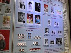 -大北照相(宋家庄店)