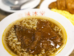 -龙城冰室(骏业街)