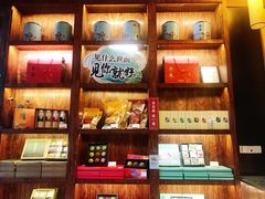 -南宋胡记(杭州体育场路店)