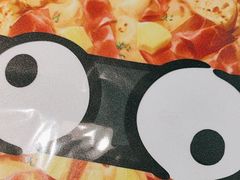 -必胜客(上海新南方商城PH店)