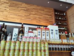 -山葵家居酒屋(天目里店)