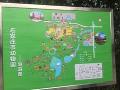 -石家庄市动物园
