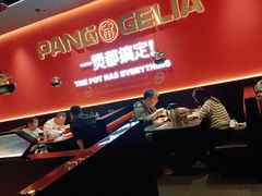 -胖哥俩肉蟹煲(华贸店)