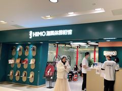 -海马体照相馆(北京apm店)