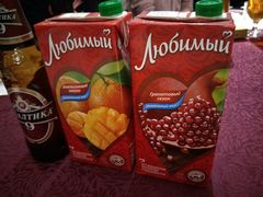 -92°C俄式厨房(中央大街店)