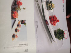 菜单-黑松白鹿(崇文门新活馆店)