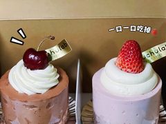 -chuchulab日式短蛋糕(粤海天地店)