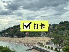 -鼓浪屿钢琴博物馆
