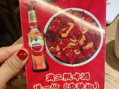 -付小姐在成都(川沙店)