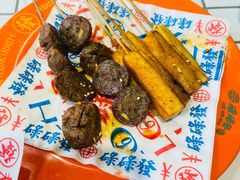 -碌碌发·东南亚风味烧烤档(体育西店)