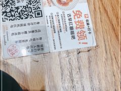 -小满手工粉(上海月星环球港店)