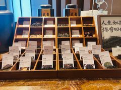 -The Lounge大堂酒廊·咖啡·沙拉·下午茶(金茂深圳JW万豪酒店)