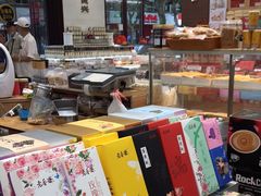 -上海哈尔滨食品厂(淮海中路店)