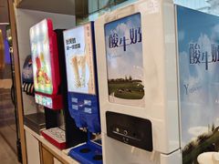 -台北牛扒·西餐自助·下午茶(同泰时代广场店)