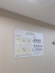 -画美医疗美容医院