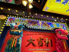 -大吉利·潮汕牛肉火锅(河西店)