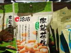 -丽达购物中心(崂山店)