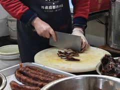 -安乐老桥代耳朵(成都崇州店)