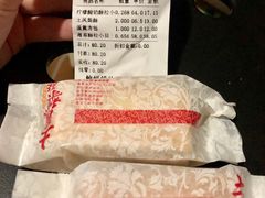 -鲍师傅糕点(春熙路店)