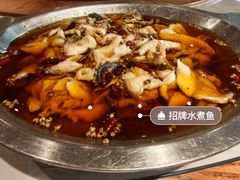 -川旺角融合菜•海景餐厅(星海广场店)