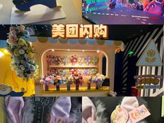 -美罗城